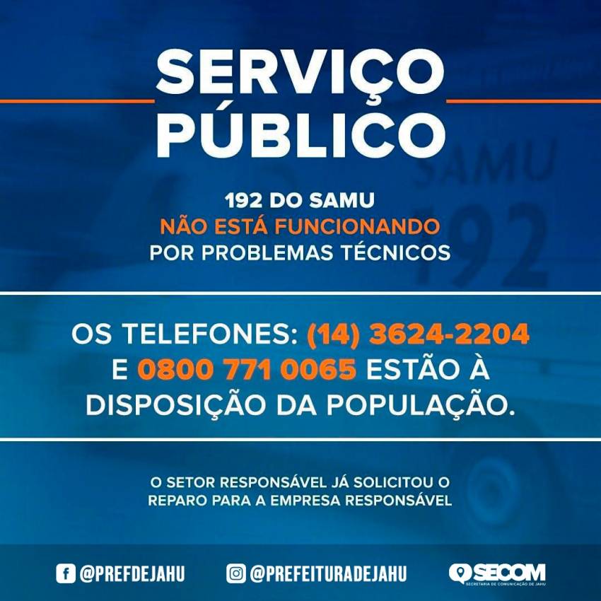 Serviço Público