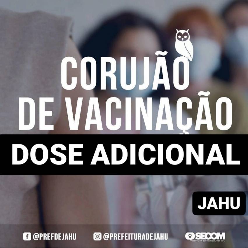 CORUJÕES PARA DOSES ADICIONAIS