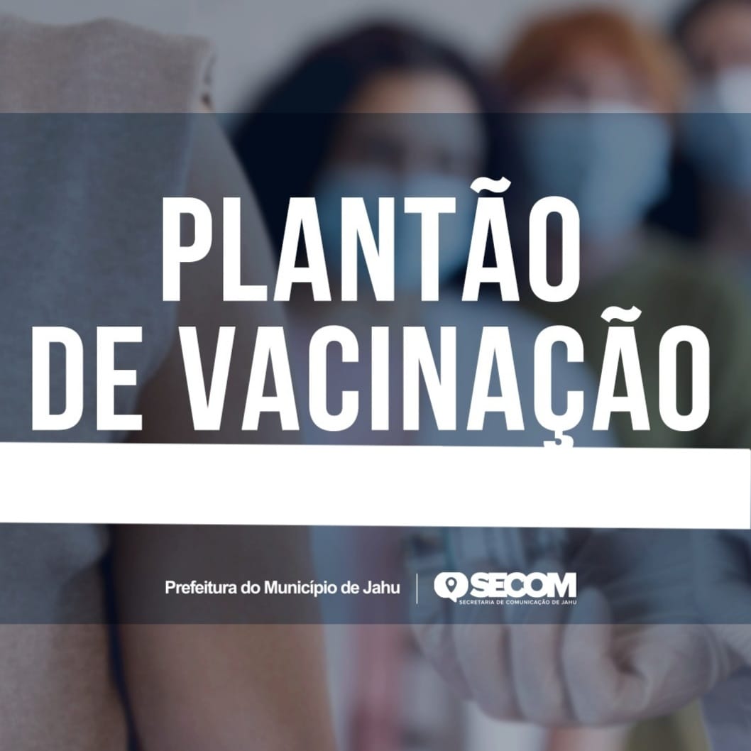 ATENÇÃO