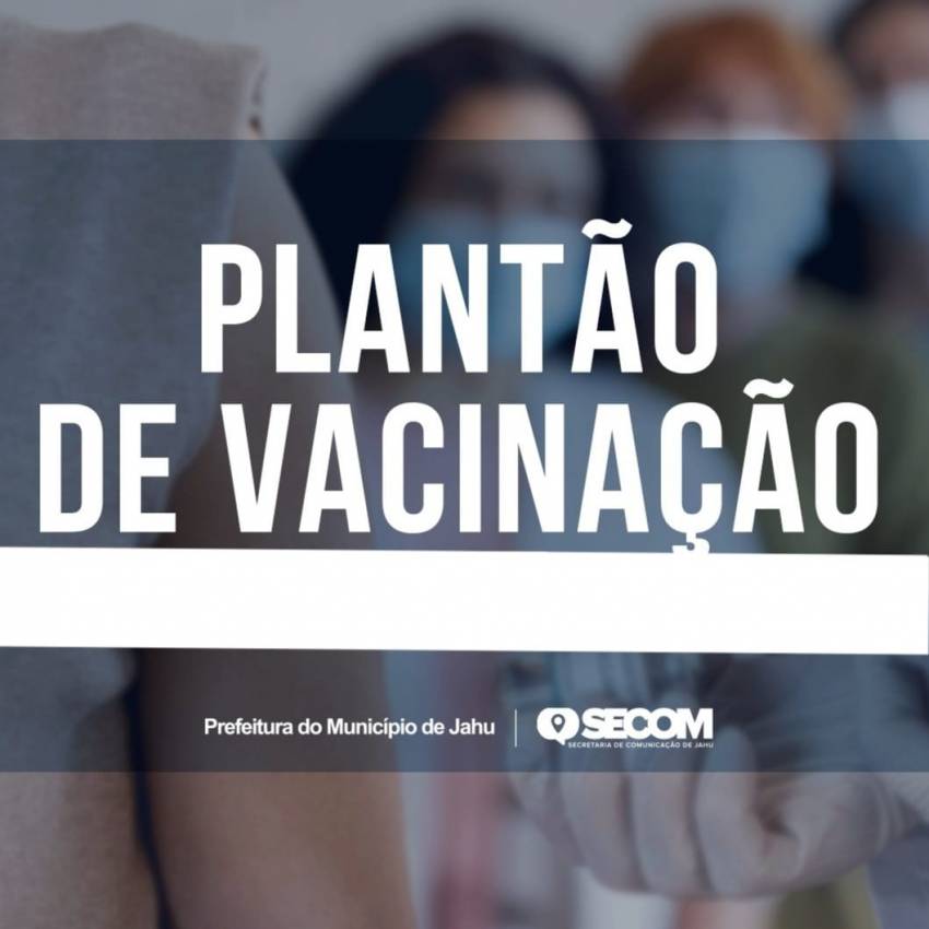 ATENÇÃO