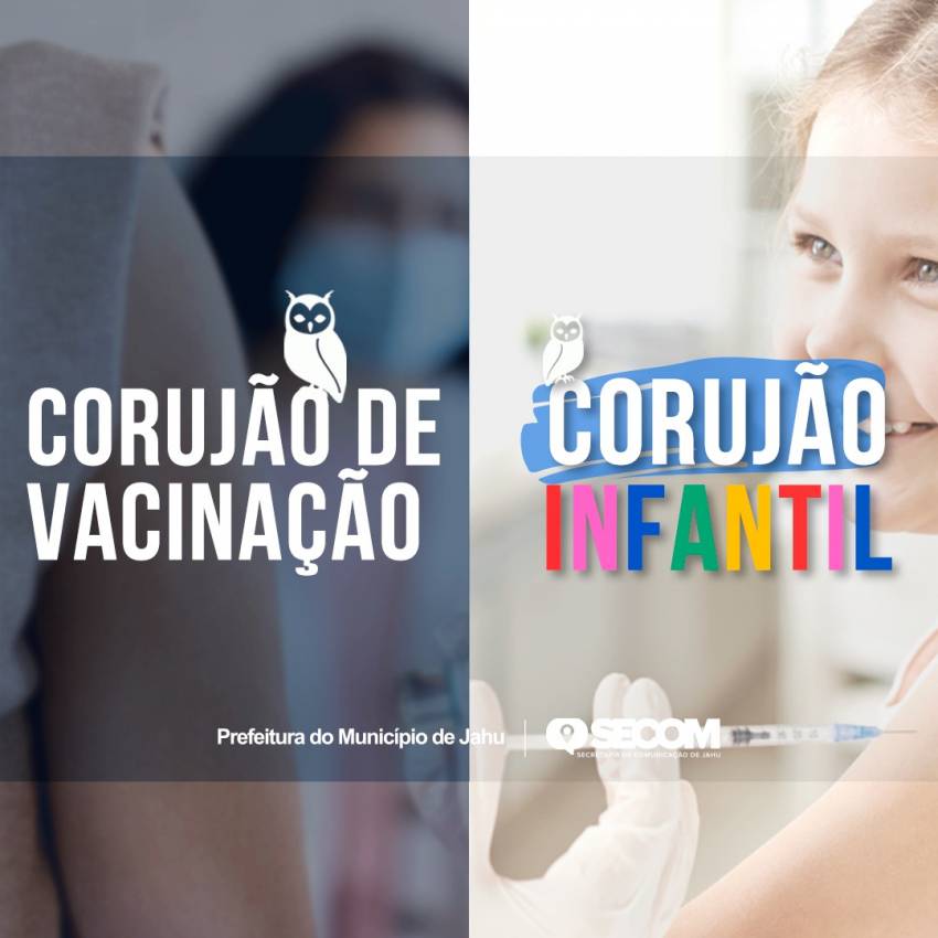 CONFIRA O CRONOGRAMA DE CORUJÕES NESTA SEMANA