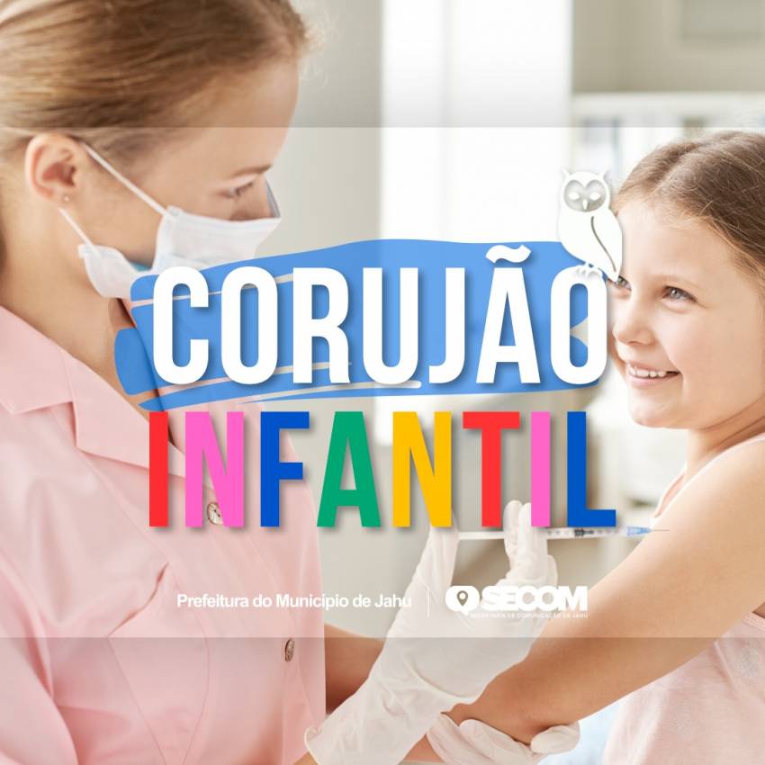 HOJE TEM CORUJÃO INFANTIL
