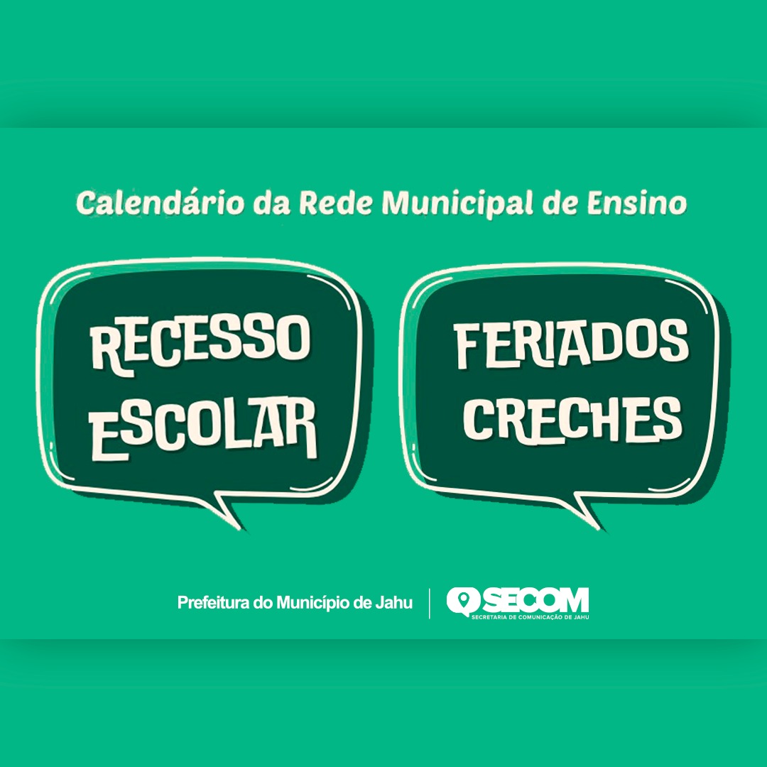 RECESSO ESCOLAR ACONTECE NA PRÓXIMA SEMANA