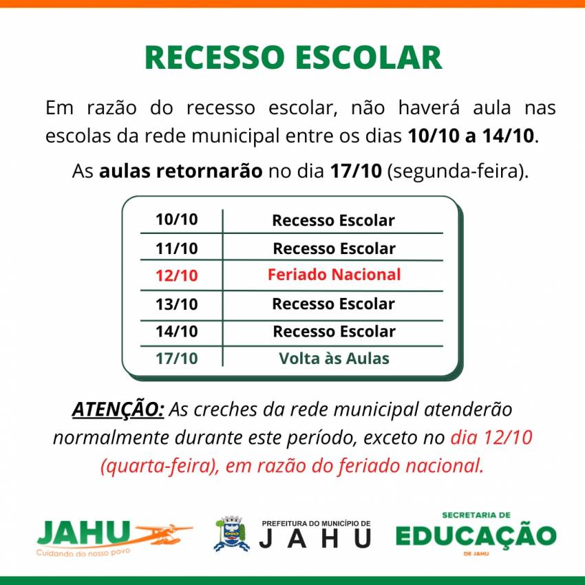 RECESSO ESCOLAR ACONTECE NA PRÓXIMA SEMANA