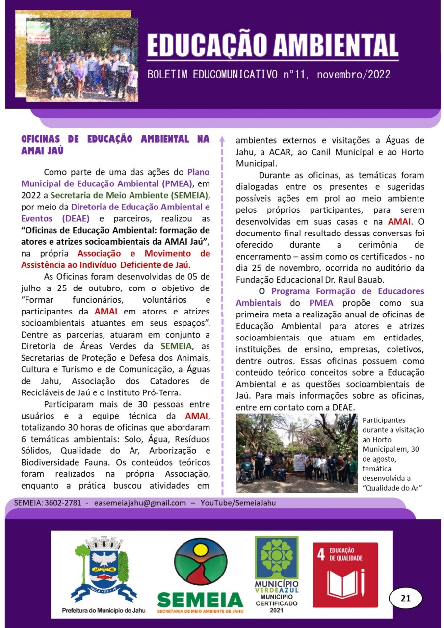 SOBRE AS OFICINAIS DE EDUCAÇÃO AMBIENTAL DA AMAI