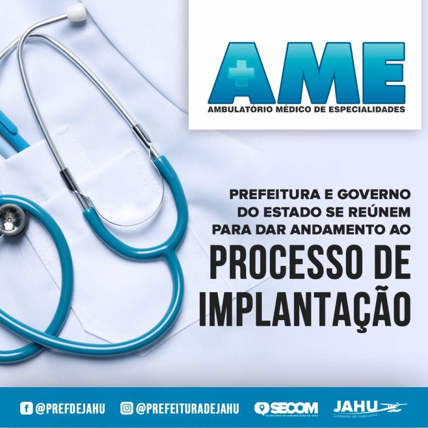 PREFEITURA E GOVERNO DO ESTADO SE REÚNEM PARA DAR ANDAMENTO AO PROCESSO DE IMPLANTAÇÃO DO AME
