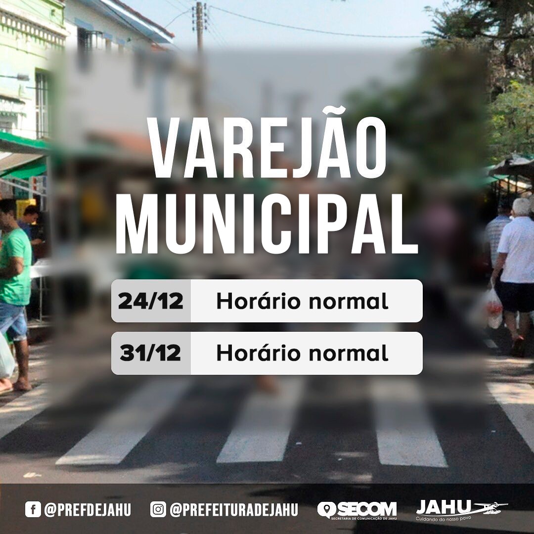 VÉSPERA DE NATAL E DE ANO-NOVO TEM VAREJÃO MUNICIPAL