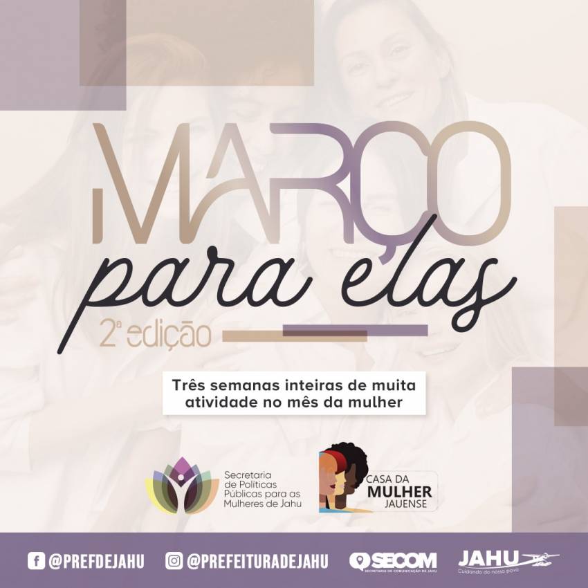 PREFEITURA LANÇA 2ª EDIÇÃO DO 