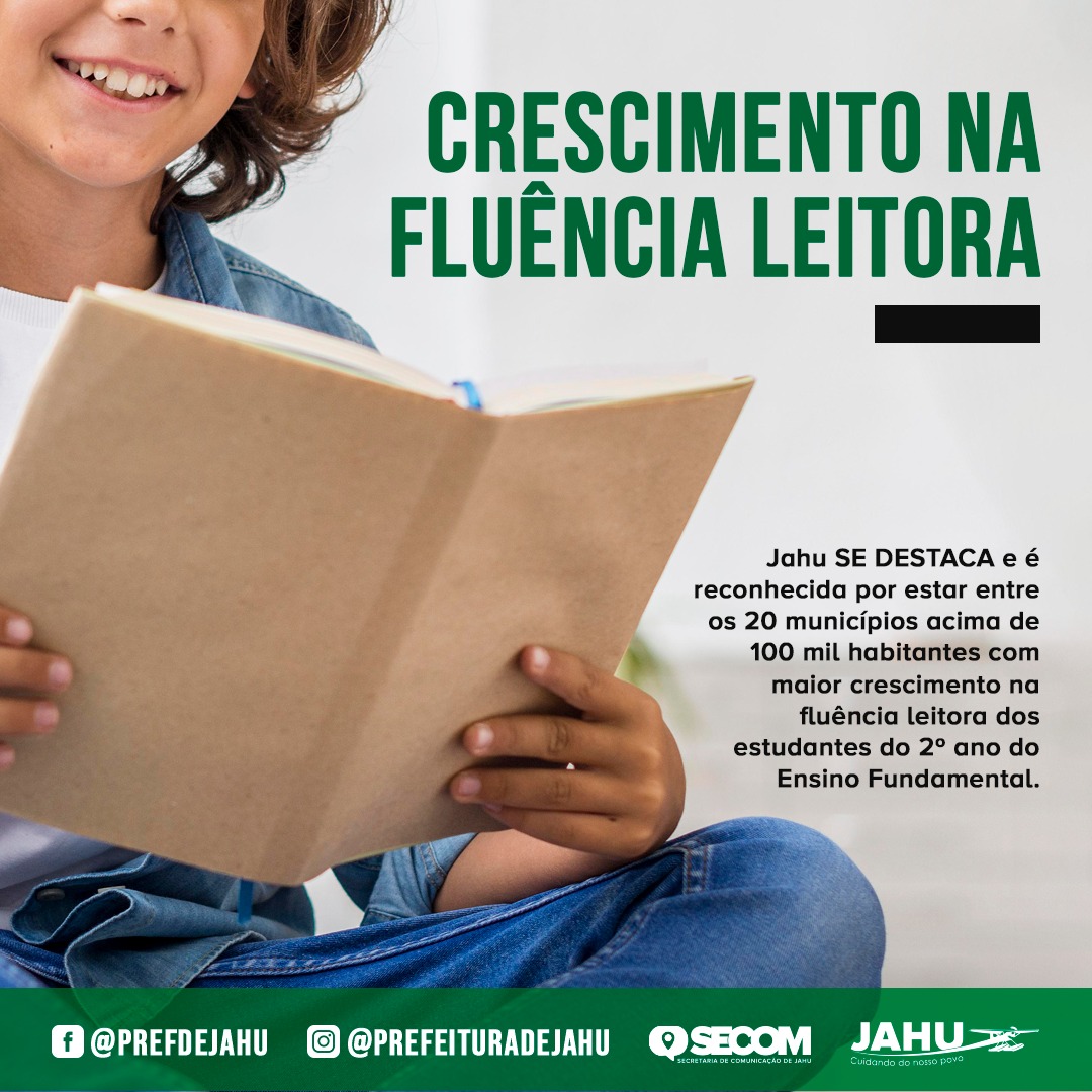 JAHU SE DESTACA COM CRESCIMENTO NA FLUÊNCIA LEITORA