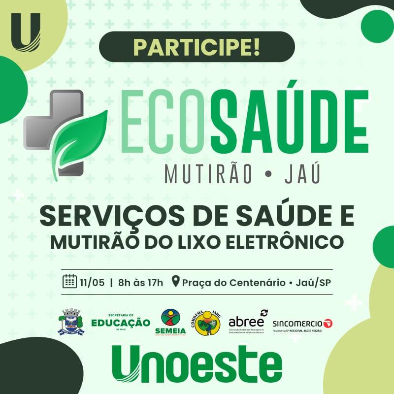 PRIMEIRO MUTIRÃO DE LIXO ELETRÔNICO - DESCARTE O QUE VOCÊ NÃO USA