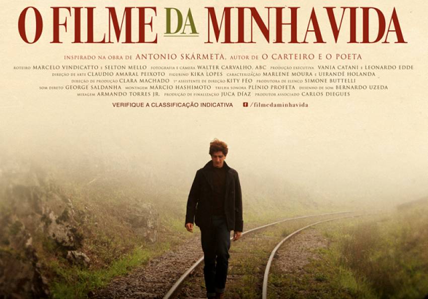 Ponto MIS: programação no Cinema Municipal