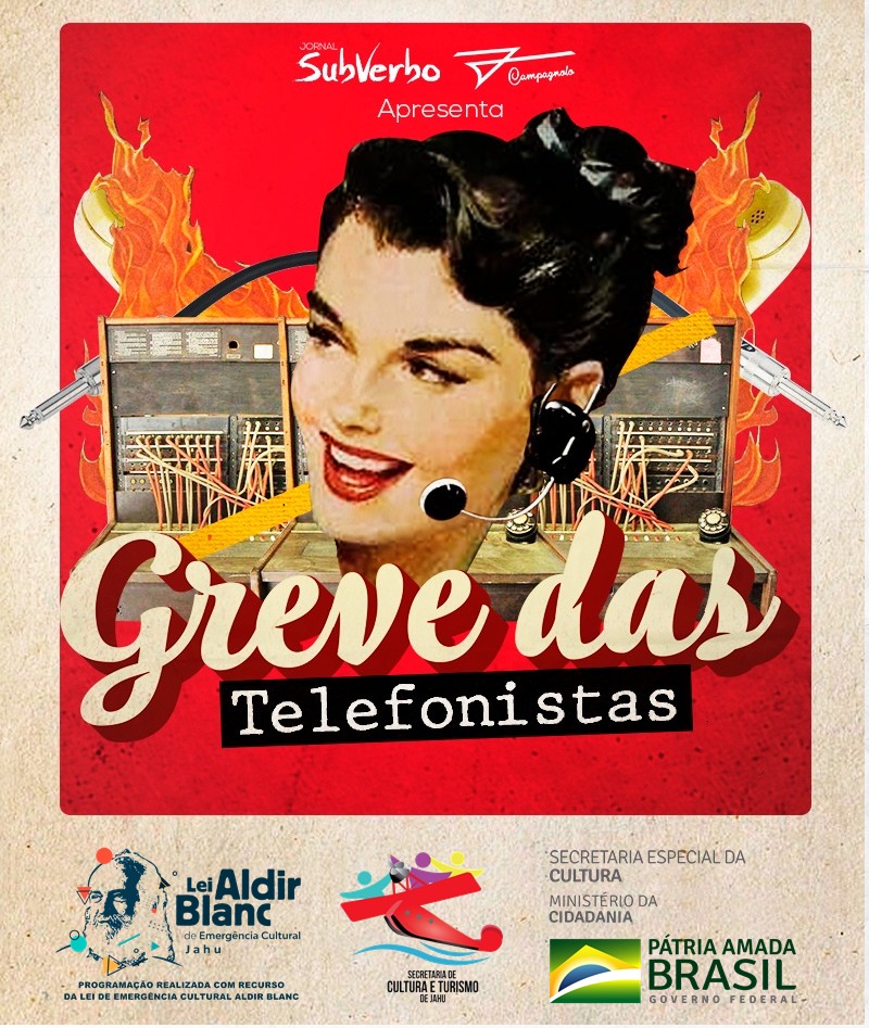 Eventos online encerram as atividades da Lei Aldir Blanc