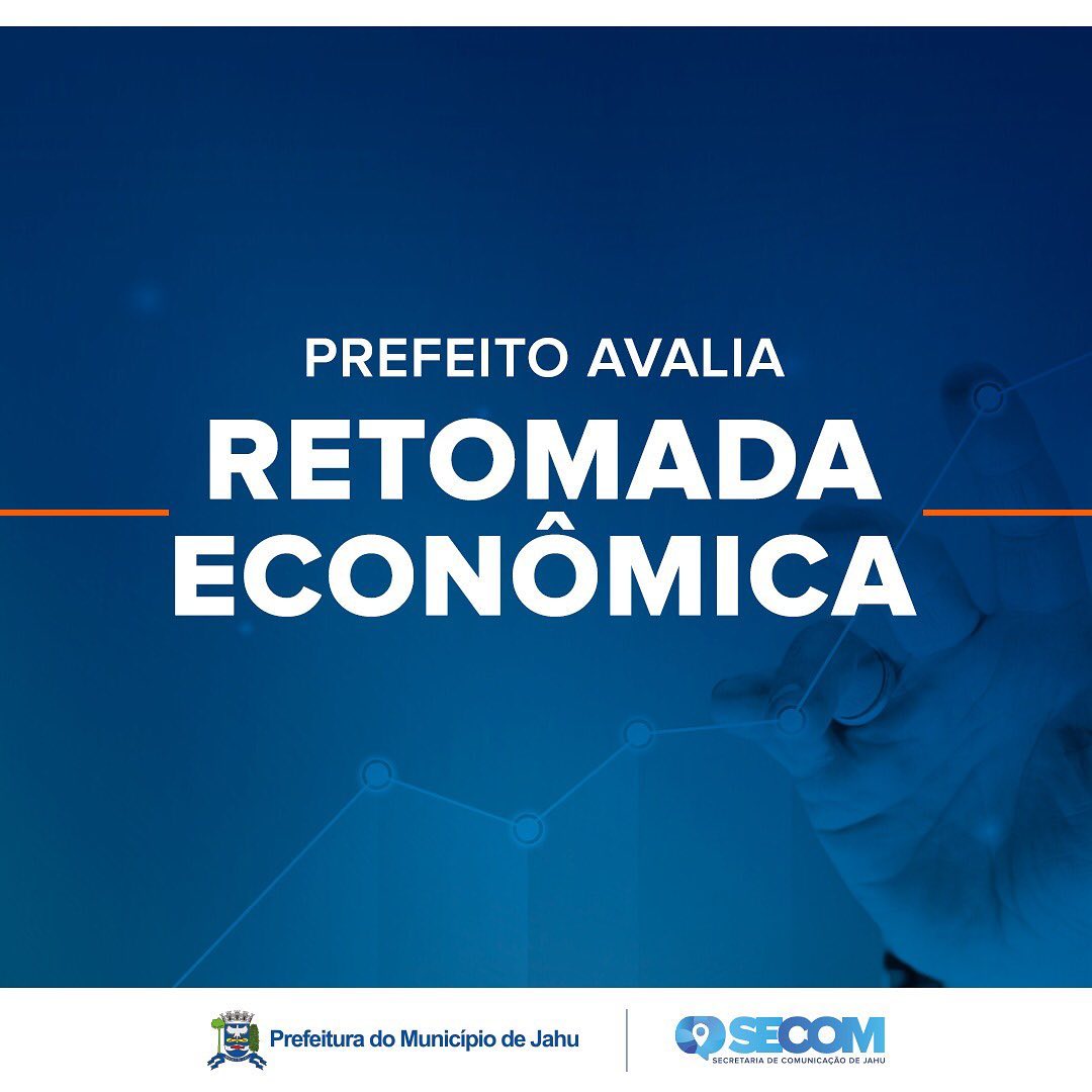 Possível Flexibilização