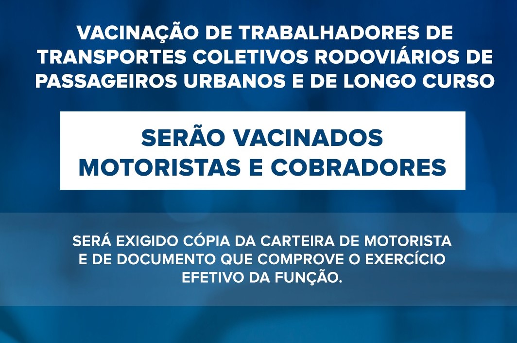 ATENÇÃO