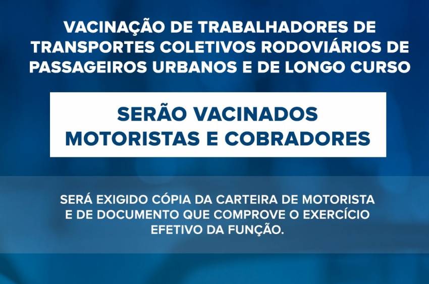 ATENÇÃO