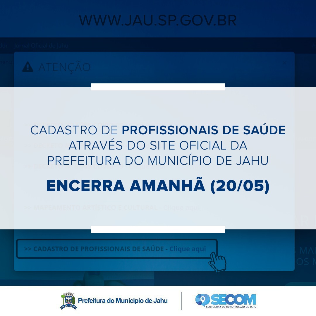 ATENÇÃO PESSOAL DA SAÚDE