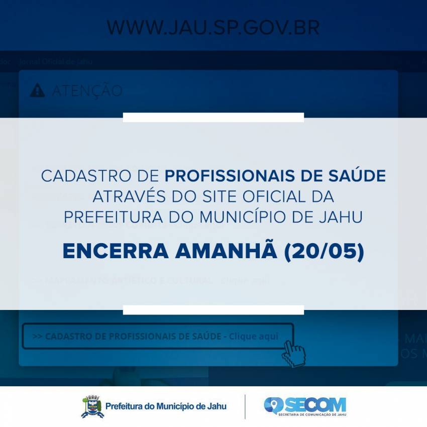 ATENÇÃO PESSOAL DA SAÚDE