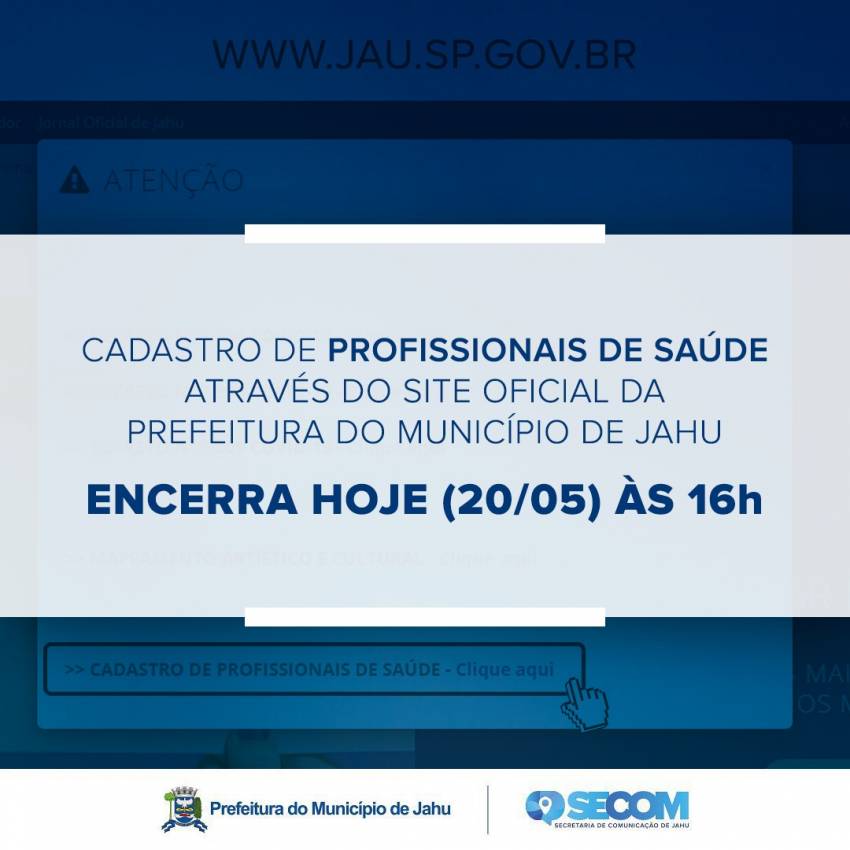 ATENÇÃO PROFISSIONAIS DA SAÚDE