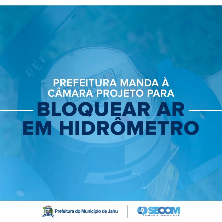 Proposta deve ser discutida nas comissões do legislativo antes de ser votada